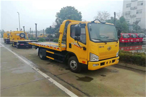 开福区附近24小时救援车电话