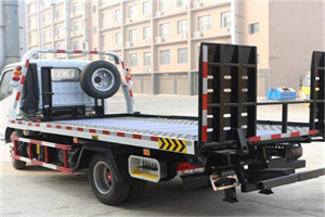 开福区24小时道路救援电话