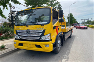 开福区汽车救援头像