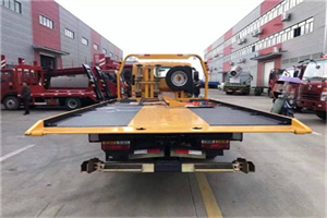 开福区附近汽车救援服务