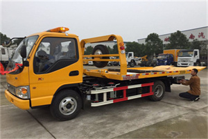 开福区哪里有拖车服务