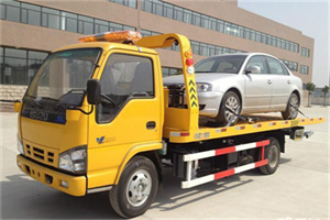 开福区道路救援一般怎么收费