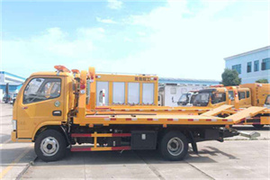 开福区送油救援服务